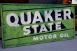 画像1: dp-251008-20 【※店頭ピックのみ】QUAKER STATE MOTOR OIL 1940's-1950's METAL SIGN