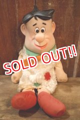 画像: ct-251105-12 Fred Flintstone / Knickerbocker 1960's Push Button Marionette Doll