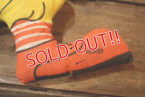 画像12: ct-251105-65 McDonald's / Ronald McDonald 1970's Pillow Doll