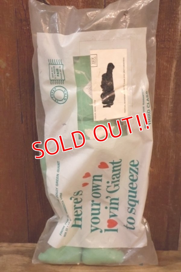 画像8: ct-251010-17 Jolly Green Giant / 1970's Pillow Doll