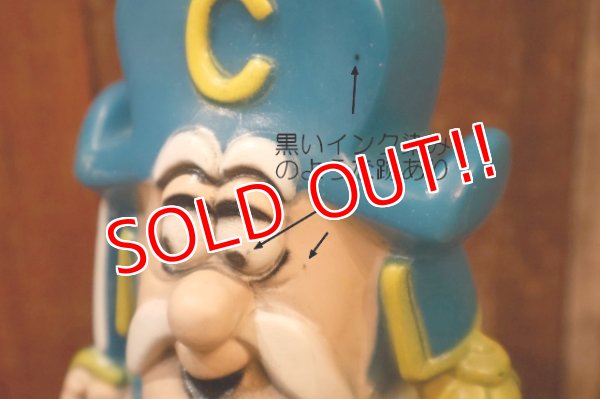 画像4: ct-251105-24 QUAKER OATS / Cap'n Crunch 1970's Coin Bank