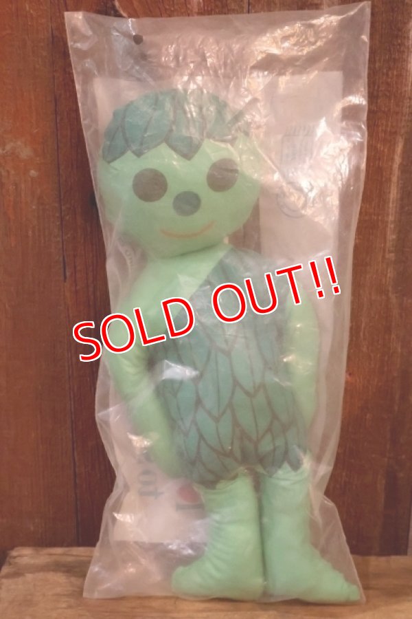 画像1: ct-251010-17 Jolly Green Giant / 1970's Pillow Doll