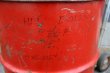 画像3: dp-250804-02 Kendall 1980's 120 LBS. Motor Oil Can
