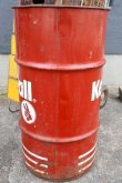 画像7: dp-250804-02 Kendall 1980's 120 LBS. Motor Oil Can