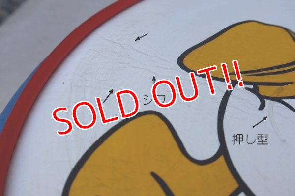 画像16: ct-251105-03 Donald Duck 1960's Kid's Stool