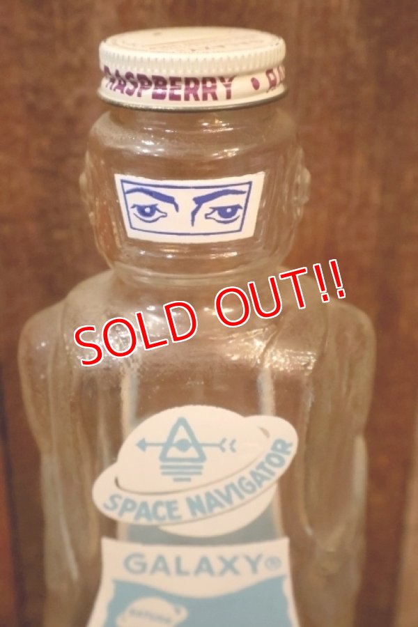 画像2: ct-251105-26 Space Foods / 1950's GALAXY Spaceman Syrup Bottle "SPACE NAVIGATOR"