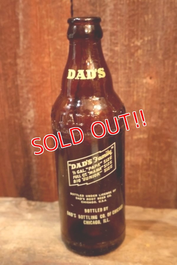 画像4: dp-251201-06 DAD'S ROOT BEER 1950's "BIG JR" 10 FL.OZ. Bottle