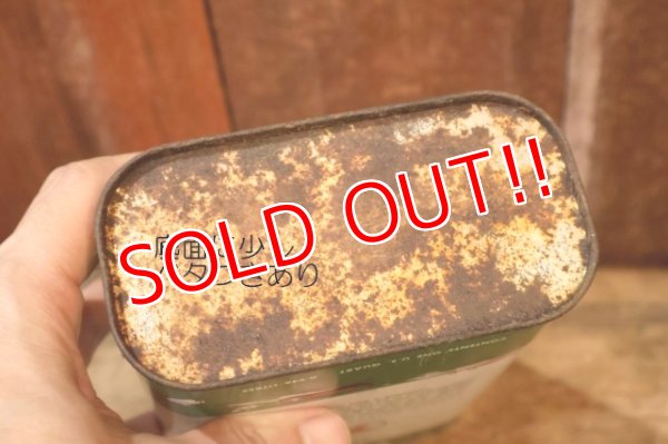 画像8: dp-251201-10 TEXACO 1950's OUTBOARD MOTOR OIL ONE U.S. QUART CAN