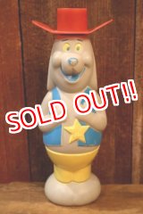 画像: ct-251201-24 Deputy Dawg / COLGATE PALMOLIVE 1960's SOAKY BOTTLE