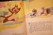 画像4: ct-251105-42 Herman and Katnip 1975 WONDER BOOK