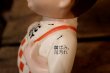 画像9: ct-251201-28 Bob's Big Boy / 1970's Coin Bank (Hong Kong)