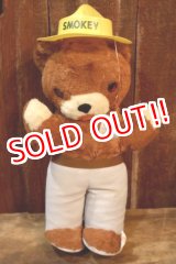 画像: ct-251201-16 Smokey Bear / IDEAL 1960's Plush Doll