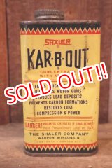 画像: dp-251008-87 SHALER KAR-B-OUT CONCENTRATE WITH ATOMIDE CAN