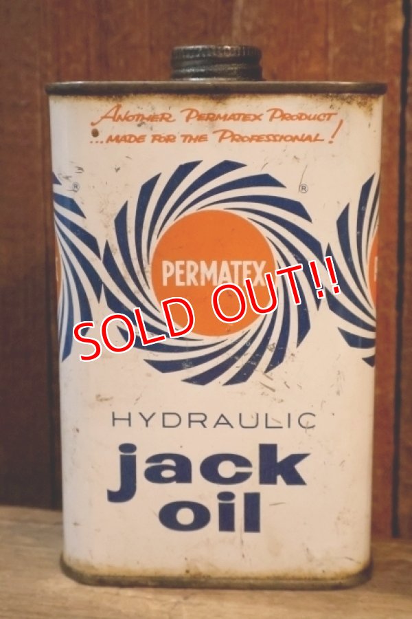 画像1: dp-251008-87 PERMATEX HYDRAULIC jack oil Can