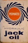 画像2: dp-251008-87 PERMATEX HYDRAULIC jack oil Can