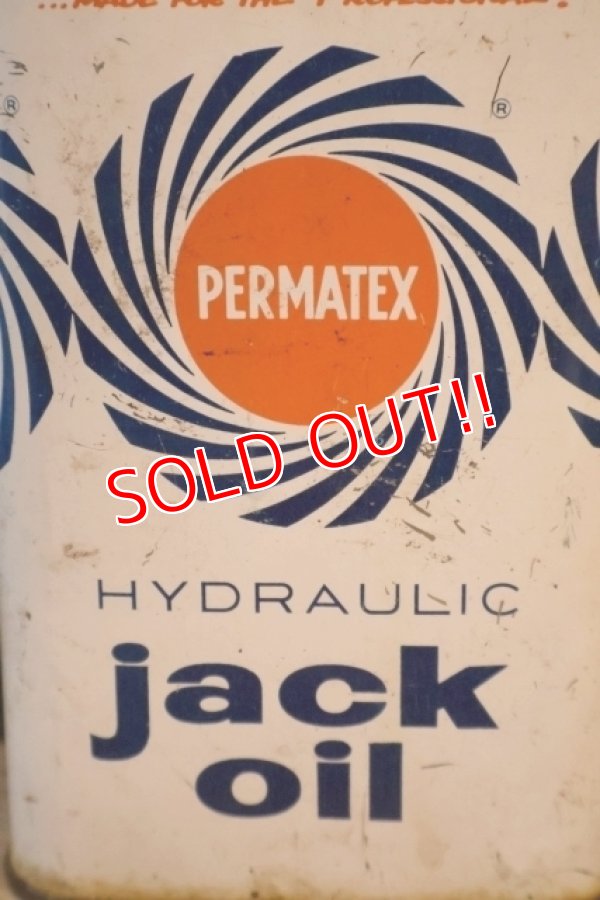 画像2: dp-251008-87 PERMATEX HYDRAULIC jack oil Can
