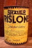 画像1: dp-251008-87 SHALER RISLONE "The Oil Alloy" One U.S. Quart Can