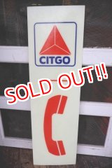 画像: dp-251008-35 CITGO 2000's Public Phone Side Panel