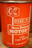 画像2: dp-251008-87 COAST-TO-COAST Non Detergent MOTOR OIL One U.S. Quart Can
