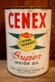 画像2: dp-240508-54 CENEX Super MOTOR OIL One U.S. Quart Can
