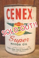 画像: dp-240508-54 CENEX Super MOTOR OIL One U.S. Quart Can