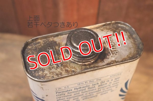 画像6: dp-251008-87 PERMATEX HYDRAULIC jack oil Can