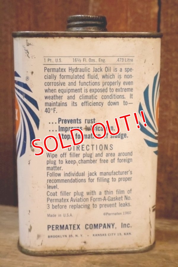 画像3: dp-251008-87 PERMATEX HYDRAULIC jack oil Can