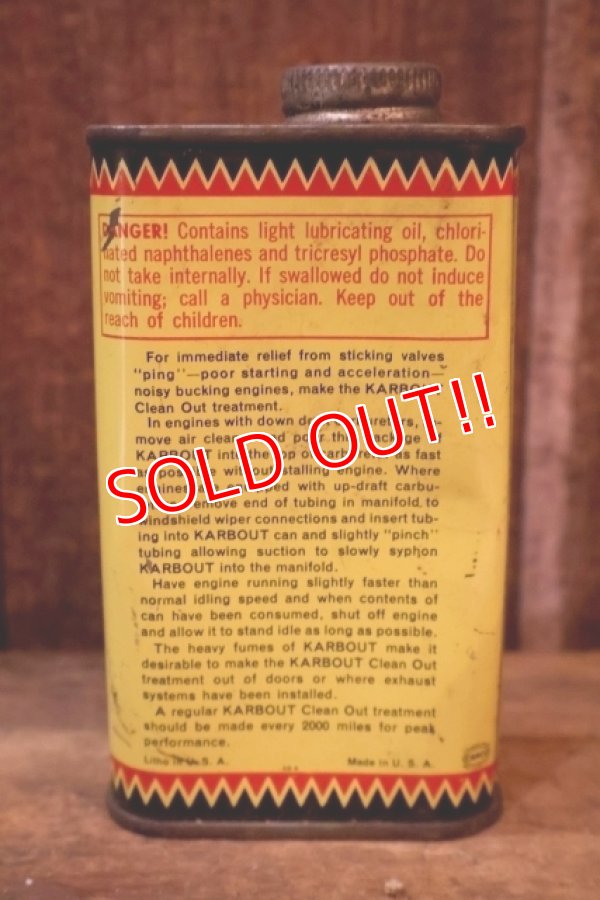 画像2: dp-251008-87 SHALER KAR-B-OUT CONCENTRATE WITH ATOMIDE CAN