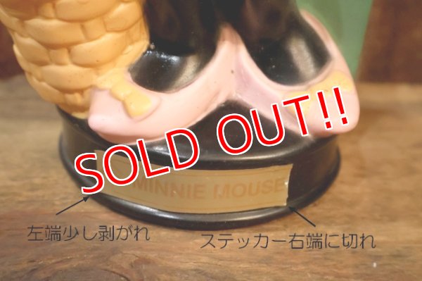 画像9: ct-250618-07 Minnie Mouse / Animal Toys Plus 1970's Coin Bank