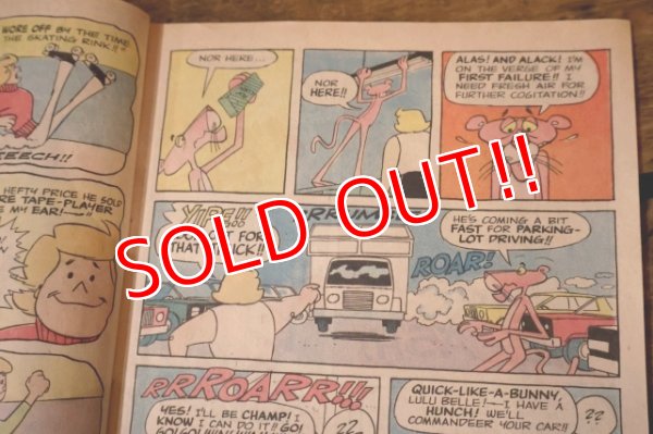 画像3: ct-251201-06 THE PINK PANTHER / WHITMAN July 1977 Comic