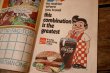 画像4: ct-251201-06 Adventures OF THE BIG BOY / 1978 No.255 Comic