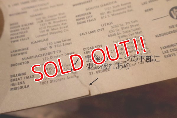 画像7: ct-251201-06 Adventures OF THE BIG BOY / 1975 No.217 Comic