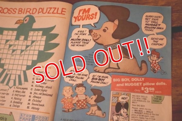 画像5: ct-251201-06 Adventures OF THE BIG BOY / 1978 No.255 Comic