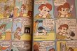 画像3: ct-251201-06 Adventures OF THE BIG BOY / 1975 No.214 Comic
