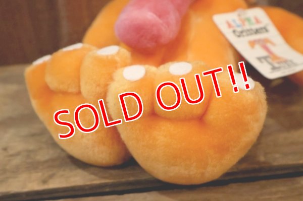 画像7: ct-260106-20 ALPHA Critters 1986 "TUNK" PLUSH DOLL