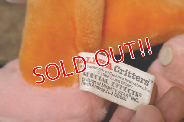 画像6: ct-260106-18 ALPHA Critters 1986 "AGWAT" PLUSH DOLL