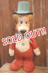 画像: ct-251201-09 Huckleberry Hound / Knickerbocker 1950's Rubber Face Doll