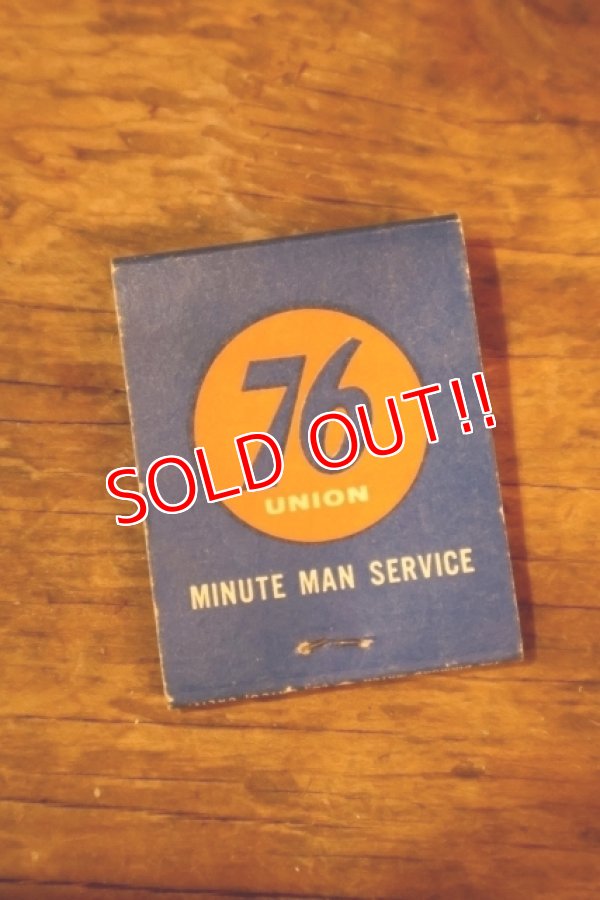 画像1: nt-231206-01 UNION OIL COMPANY / UNION 76 1950's-1960's Match Book