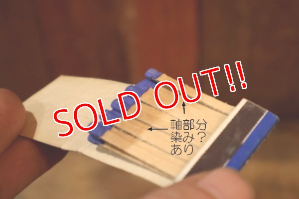 画像5: nt-231206-01 UNION OIL COMPANY / UNION 76 1950's-1960's Match Book