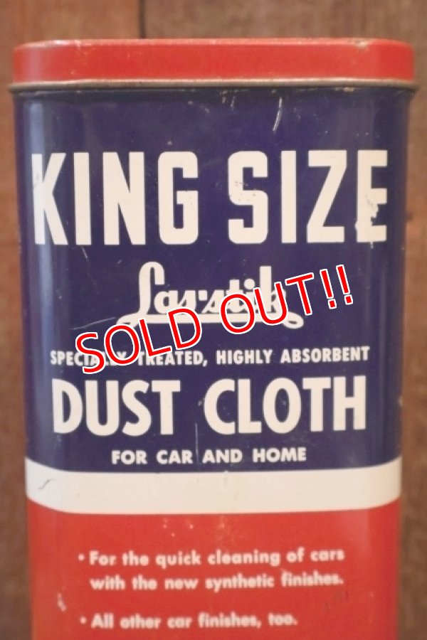 画像2: dp-260106-04 The Las-Stik Manufacturing Co. 1950's KING SIZE DUST CLOTH CAN