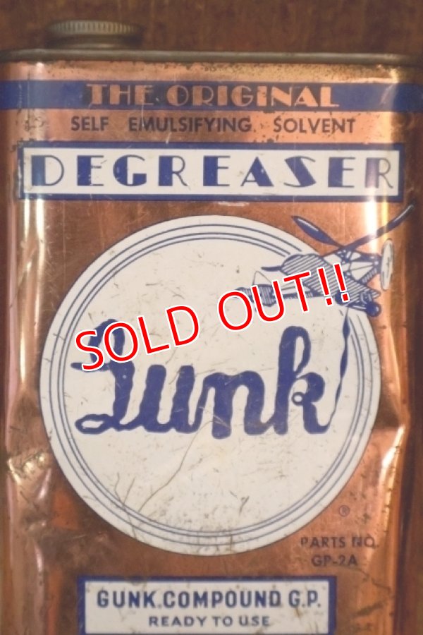 画像2: dp-251008-87 GUNK / DEGREASER 2 LBS CAN
