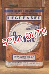 画像: dp-251008-87 GUNK / DEGREASER 2 LBS CAN