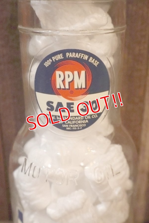 画像2: dp-251008-87 STANDARD OIL COMPANY OF CALIFORNIA 1950's RPM SAE 30 MOTOR OIL BOTTLE