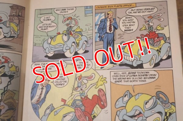 画像4: ct-251201-06 Roger Rabbit / Comic November 1990