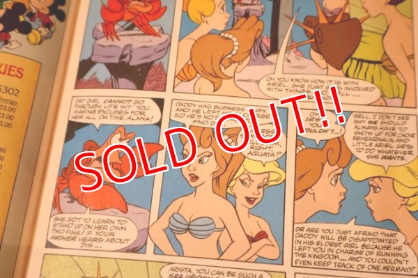 画像3: ct-251201-06 The Little Mermaid / February 1992 Comic