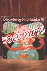 画像: ct-251201-43 Strawberry Shortcake 1980 LP Record
