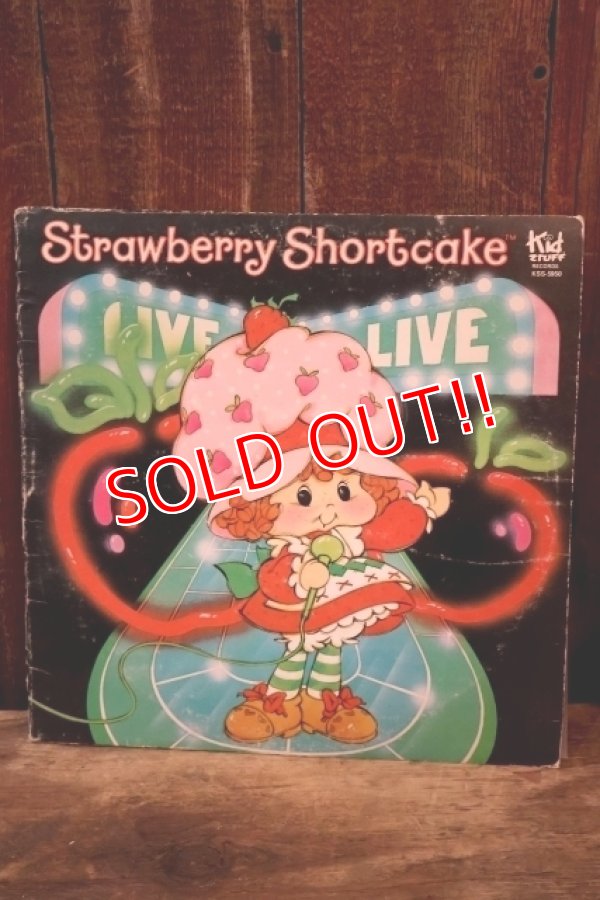 画像1: ct-251201-43 Strawberry Shortcake 1980 LP Record