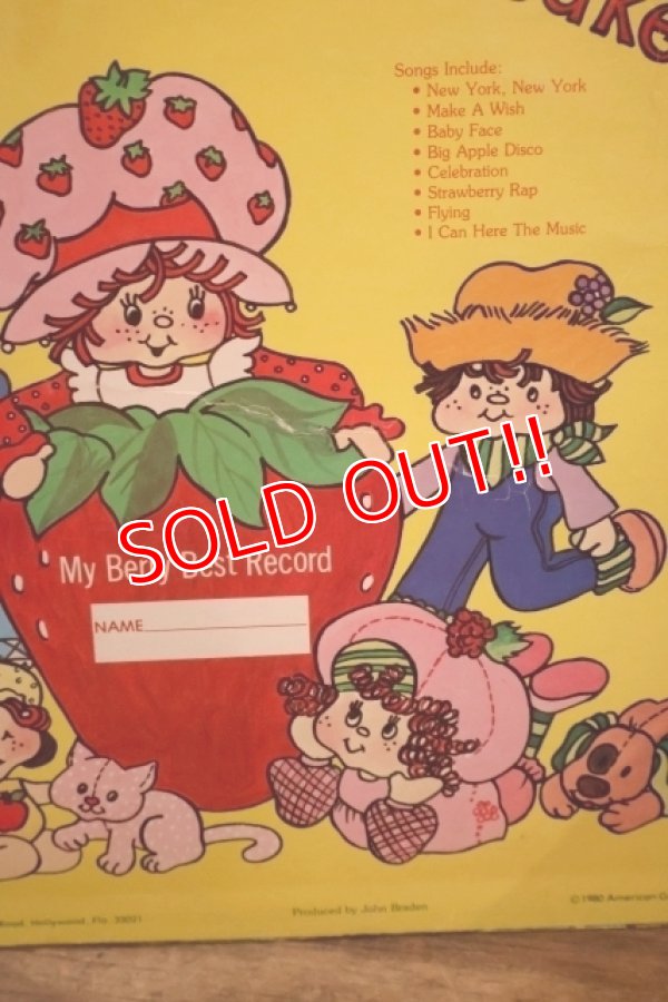 画像7: ct-251201-43 Strawberry Shortcake 1980 LP Record