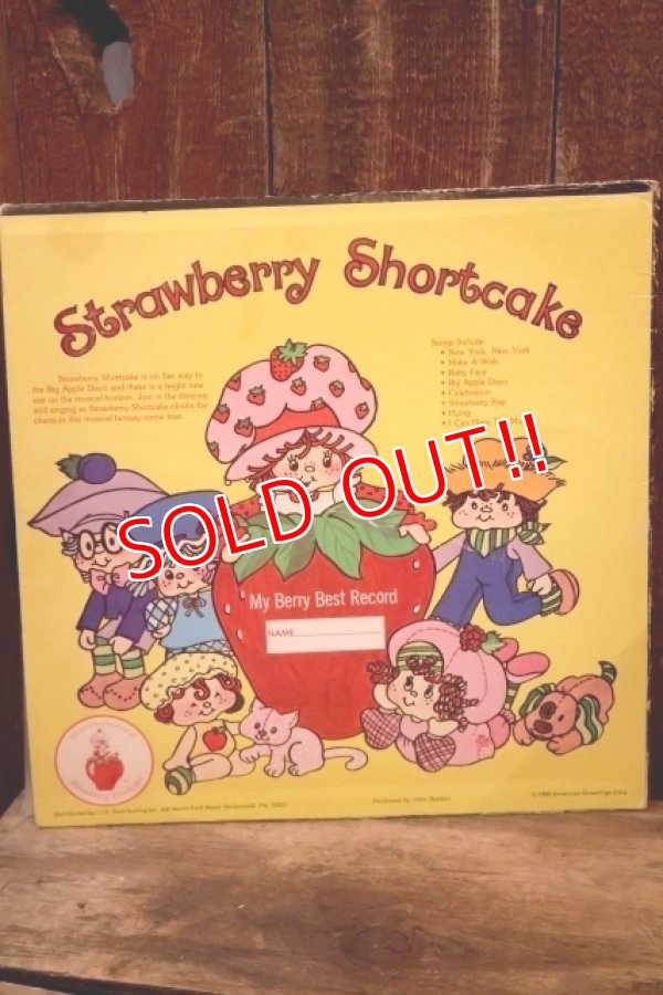画像5: ct-251201-43 Strawberry Shortcake 1980 LP Record
