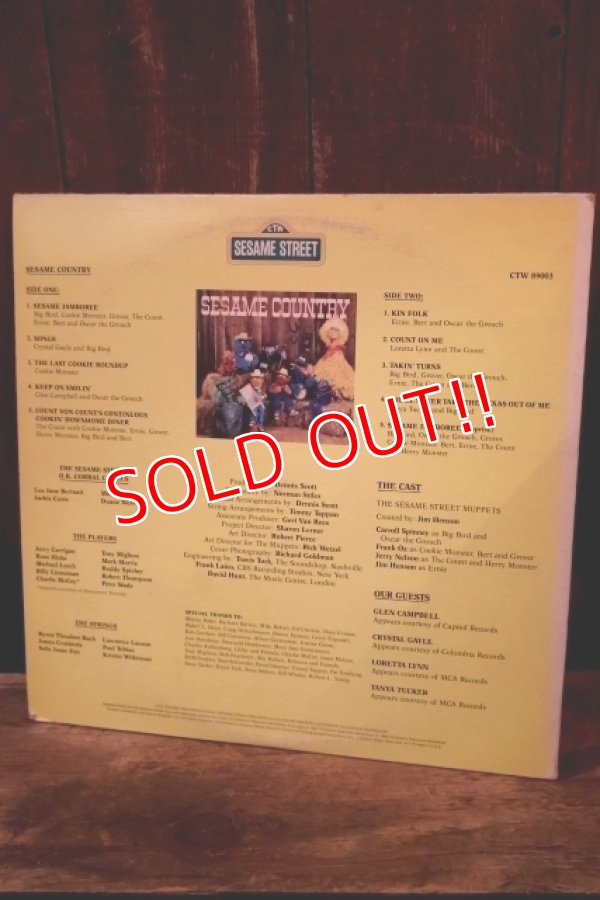 画像10: ct-251201-47 SESAME STREET 1981 SESAME COUNTRY LP Record